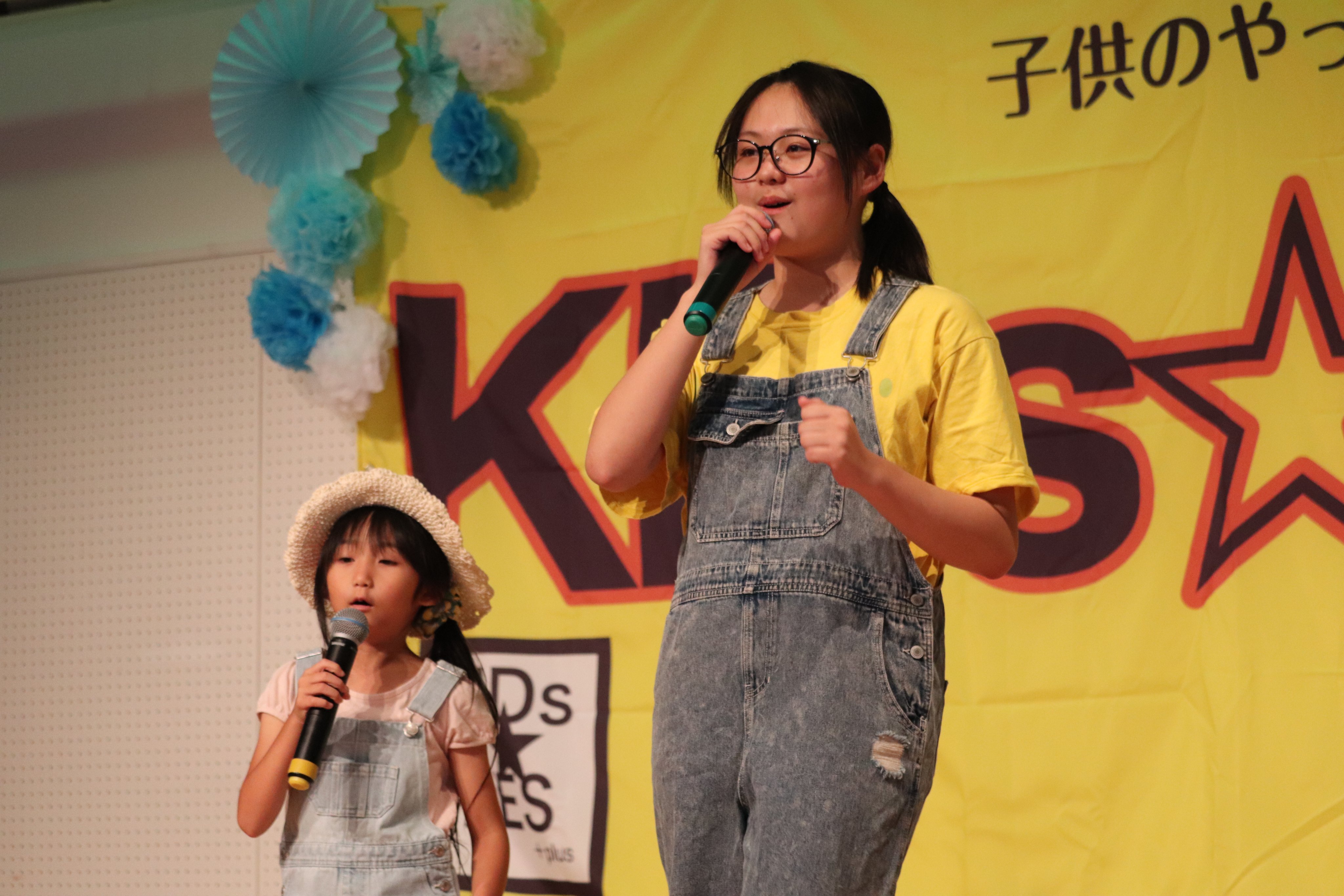 コウペンちゃん いっしょにおやすみニットなぬいぐるみS