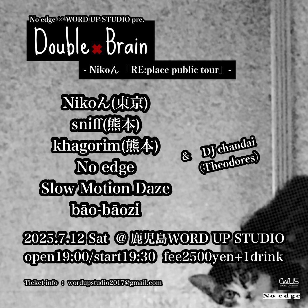 sniff (@sniff_kmmt) / Posts / X