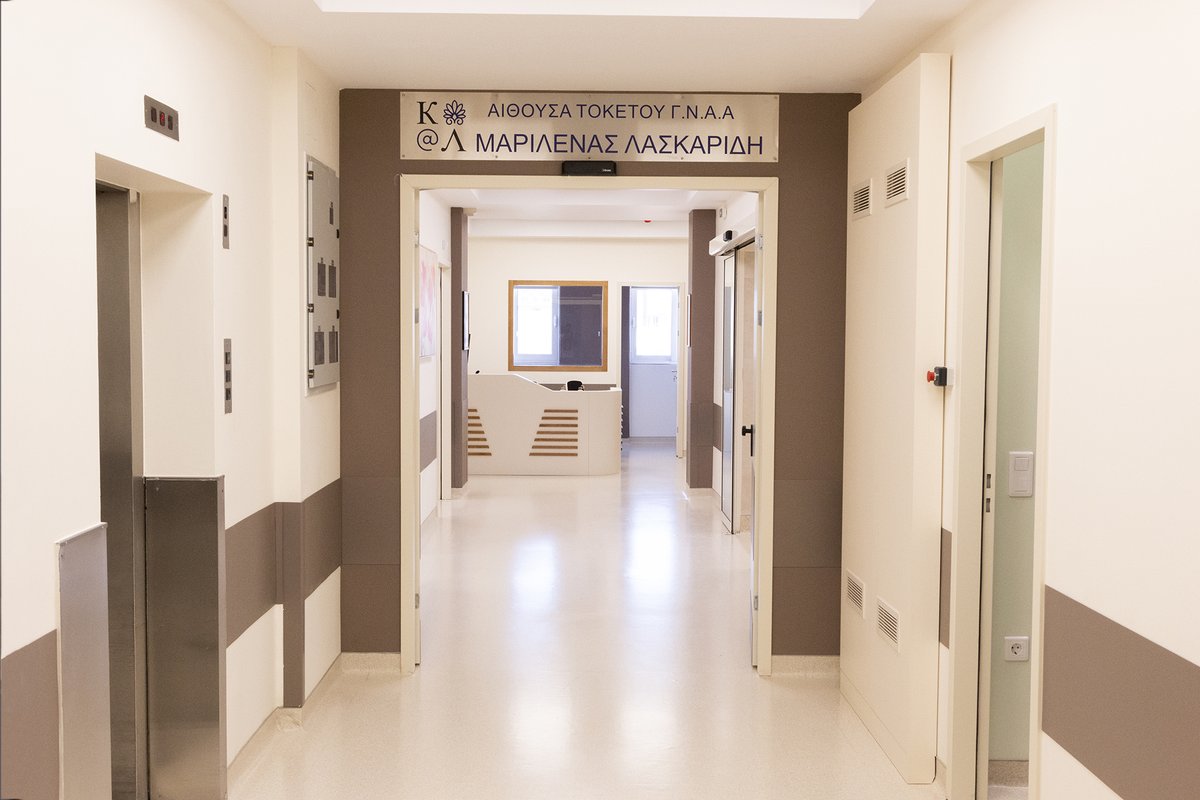 Ίδρυμα Αικατερίνης Λασκαρίδη tweet media