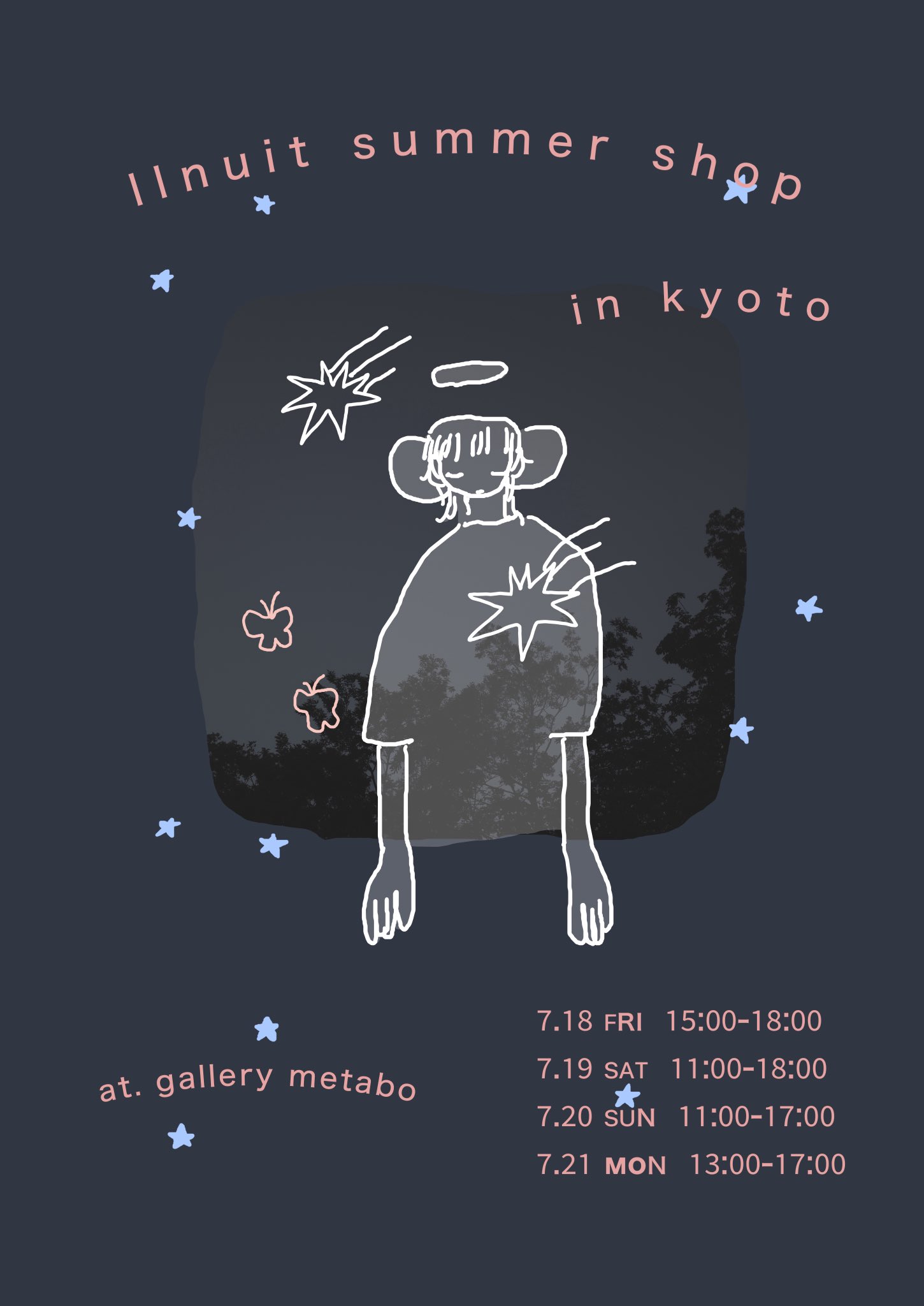 【おまけ付】 犬川家子 X / (@llnuit) パンツ
