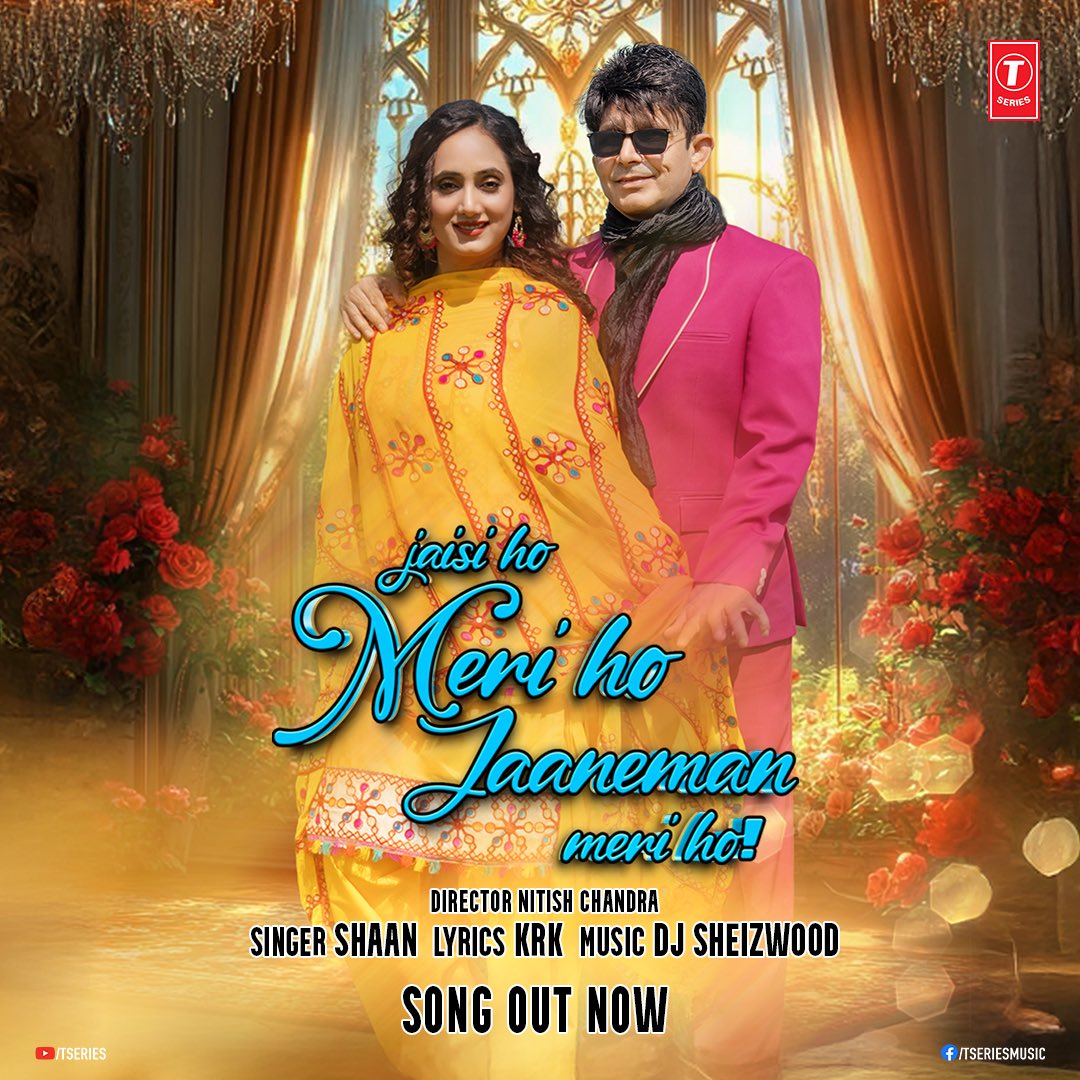 kamaalrkhan's tweet image. A romantic song #JaisiHoMeriHoJaanemanMeriHo featuring #PritySinghaniya!
The song is sung by @singer_shaan #Shaan, composed by #DJSheizwood and penned by #KRK! It’s directed by #Nitish! Out now on @TSeries! Watch and share!
youtu.be/OKKBxQyyB6c?si…