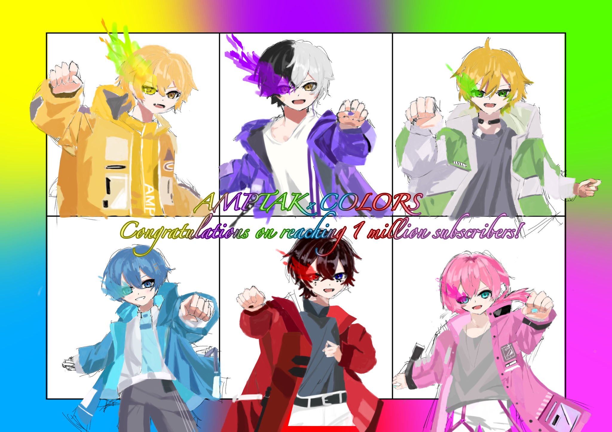 Amazon.co.jp: AMPTAKxCOLORS アンプタックカラーズ あっと CD
