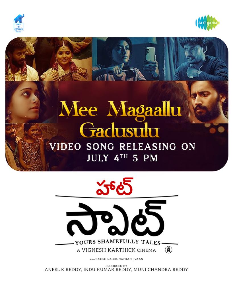 Saregama South (@saregamasouth) on Twitter photo Be Prepared! #MeeMagaalluGadusulu Video Song From #HotSpot Drops On 4th July at 5 PM! 🤩
🎶<a href="/satish_composer/">Satish Raghunathan</a>
<a href="/vikikarthick88/">vignesh karthick</a> <a href="/KalaiActor/">Kalaiyarasan</a> <a href="/iamSandy_Off/">SANDY</a> <a href="/Gourayy/">Gouri G Kishan</a> <a href="/Ammu_Abhirami/">AmmuAbhirami</a> <a href="/jananihere/">Janani</a> <a href="/AadhityaBaaskar/">Aadhitya Baaskar</a> <a href="/subashselvam04/">Subash Selvam</a> <a href="/_PVRCinemas/">P V R C i n e m a s</a> <a href="/Veyilonent/">Veyilon Entertainment</a> <a href="/SixerEnt/">Sixer Entertainment</a> #KJBTalkies Be Prepared! #MeeMagaalluGadusulu Video Song From #HotSpot Drops On 4th July at 5 PM! 🤩
🎶<a href="/satish_composer/">Satish Raghunathan</a>
<a href="/vikikarthick88/">vignesh karthick</a> <a href="/KalaiActor/">Kalaiyarasan</a> <a href="/iamSandy_Off/">SANDY</a> <a href="/Gourayy/">Gouri G Kishan</a> <a href="/Ammu_Abhirami/">AmmuAbhirami</a> <a href="/jananihere/">Janani</a> <a href="/AadhityaBaaskar/">Aadhitya Baaskar</a> <a href="/subashselvam04/">Subash Selvam</a> <a href="/_PVRCinemas/">P V R C i n e m a s</a> <a href="/Veyilonent/">Veyilon Entertainment</a> <a href="/SixerEnt/">Sixer Entertainment</a> #KJBTalkies