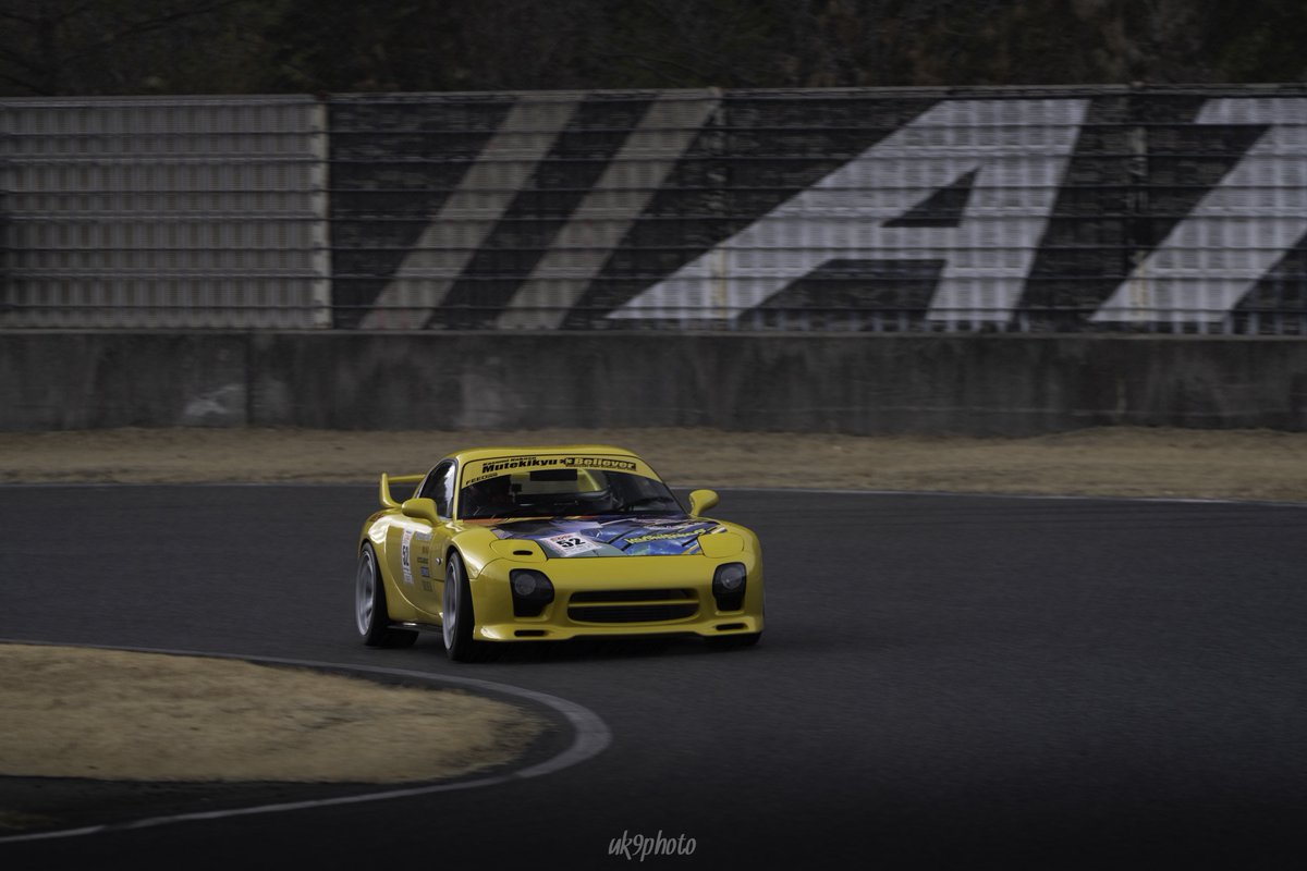 hyuxap's tweet image. #関西サーキットカメラ部
 #CTAC2025

FD皆違って全部カッコイイ。