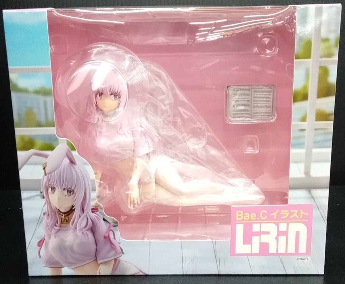 Amazon | ユニオンクリエイティブ(UNION CREATIVE) Bae.C