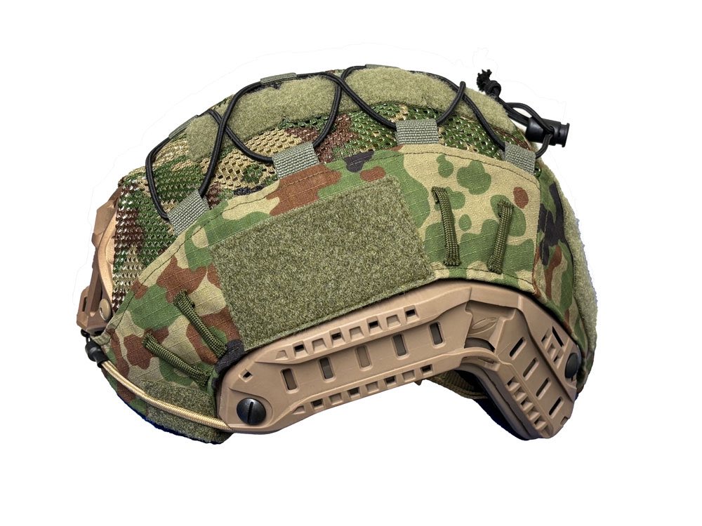Ops-Core FAST Helmet Cover - irodori military