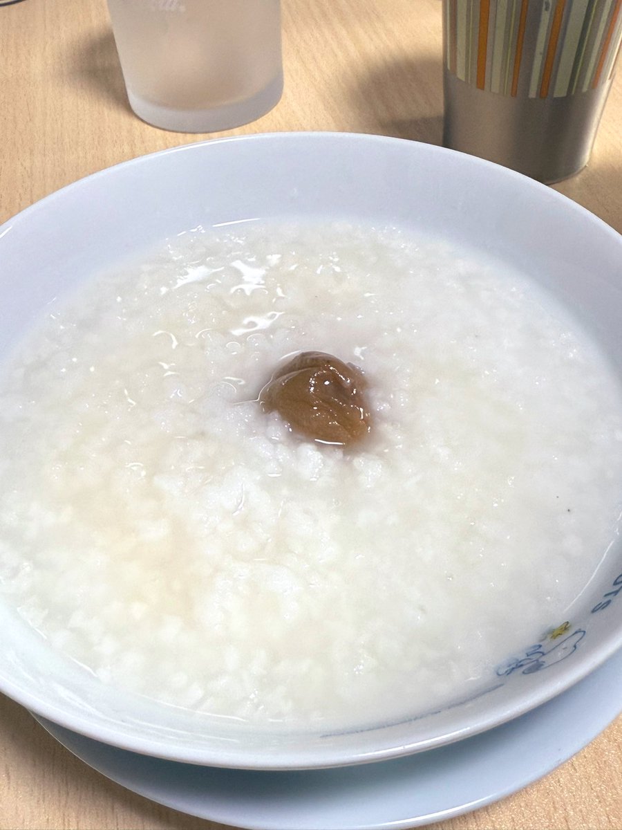 ããããð§ž6/17DAWããããšãïŒ (@nekonogeboku) on Twitter photo æšæ¥ããç±äžçãœããŠ
çºç±&坿°ã§å¯ãŠéãããŠãããŸãã
ããŒã³ã£ãããã
ç±äžçã£ãŠãæ¯ãè¿ããšæ°Žååã£ãŠãªãã£ããªããŠãªã
äž¡æã«è·ç©ã§é£²ããªãã£ãã®
ã¡ãããšæ°ŽååããŸããããã
æŠé£ãããè²·ã£ãŠããŠãããæ¢
ããçŸå³ããã£ã æšæ¥ããç±äžçãœããŠ
çºç±&坿°ã§å¯ãŠéãããŠãããŸãã
ããŒã³ã£ãããã
ç±äžçã£ãŠãæ¯ãè¿ããšæ°Žååã£ãŠãªãã£ããªããŠãªã
äž¡æã«è·ç©ã§é£²ããªãã£ãã®
ã¡ãããšæ°ŽååããŸããããã
æŠé£ãããè²·ã£ãŠããŠãããæ¢
ããçŸå³ããã£ã