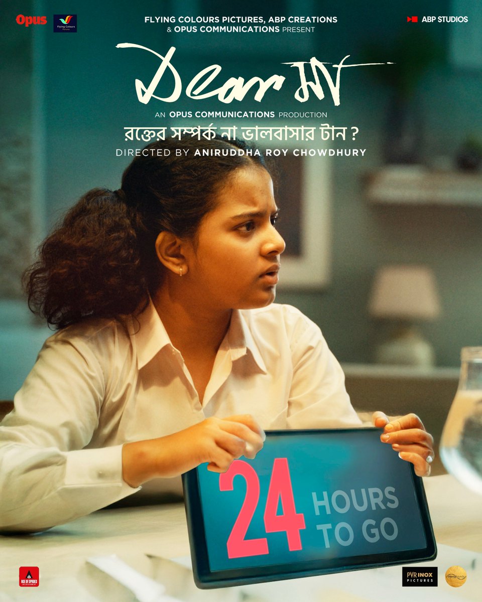 Opus Communication Offical tweet media