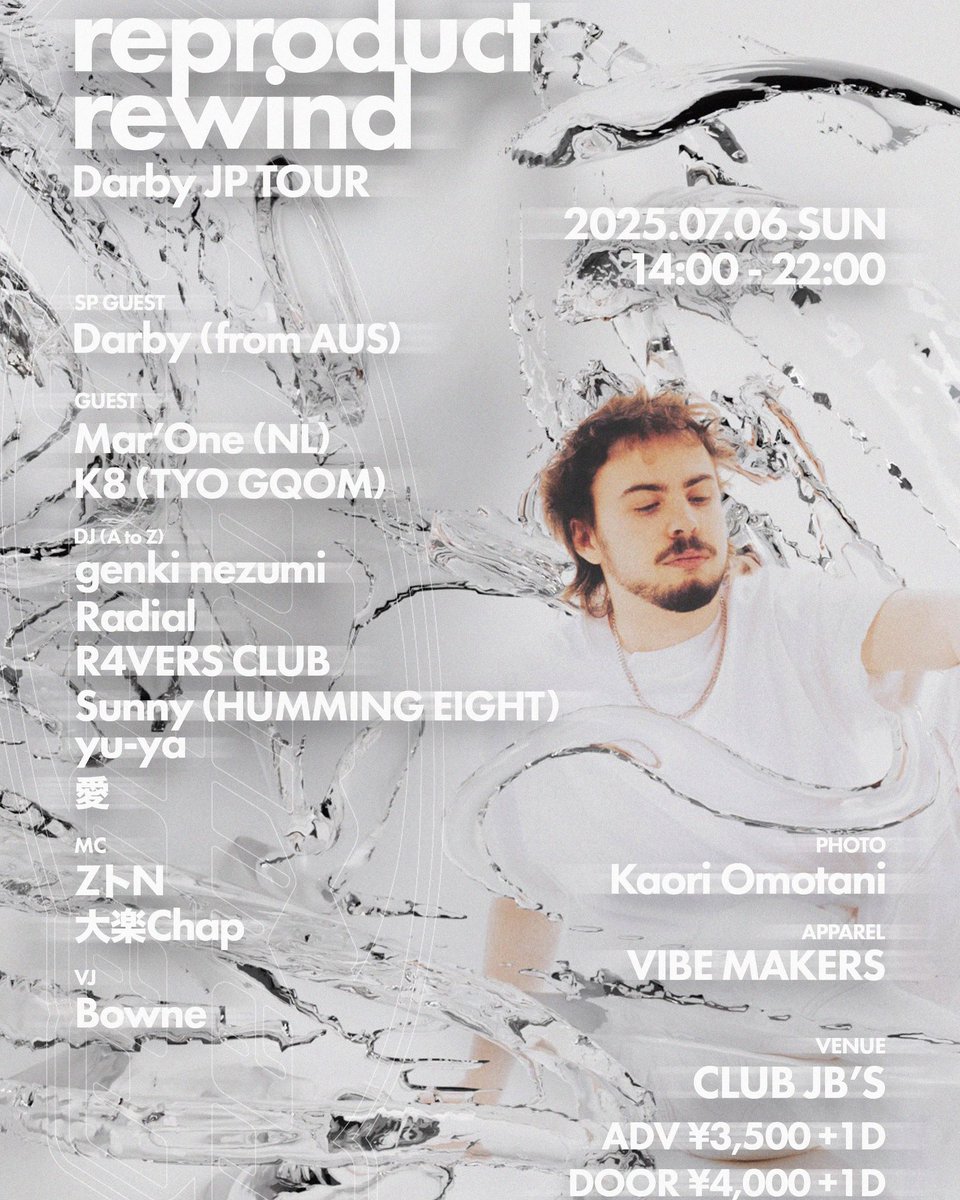 『THIS SUNDAY‼︎』

・2025 7/6 (SUN)
・<a href="/clubjbs/">CLUB JB'S Nagoya, Jp</a> 
・14:00~OPEN!

SP GUEST
<a href="/darbysounds/">Darby💥</a> 
GUEST
<a href="/ukgmarone/">Mar’One</a> 
<a href="/cana__yang/">ᴷ₈</a> 

DJ
genkinezumi
<a href="/Ra__dial/">Radial</a> 
R4VERSCLUB
Sunny
yu-ya
<a href="/pik0h/">愛</a> 

MC
<a href="/ztn_BiM_UL_HC/">ZトN(ゼットン)</a> 
<a href="/DaraChap0568/">大楽Chapとかドラロコ</a> 

TICKET LINK🎫
「rr-darby.peatix.com」