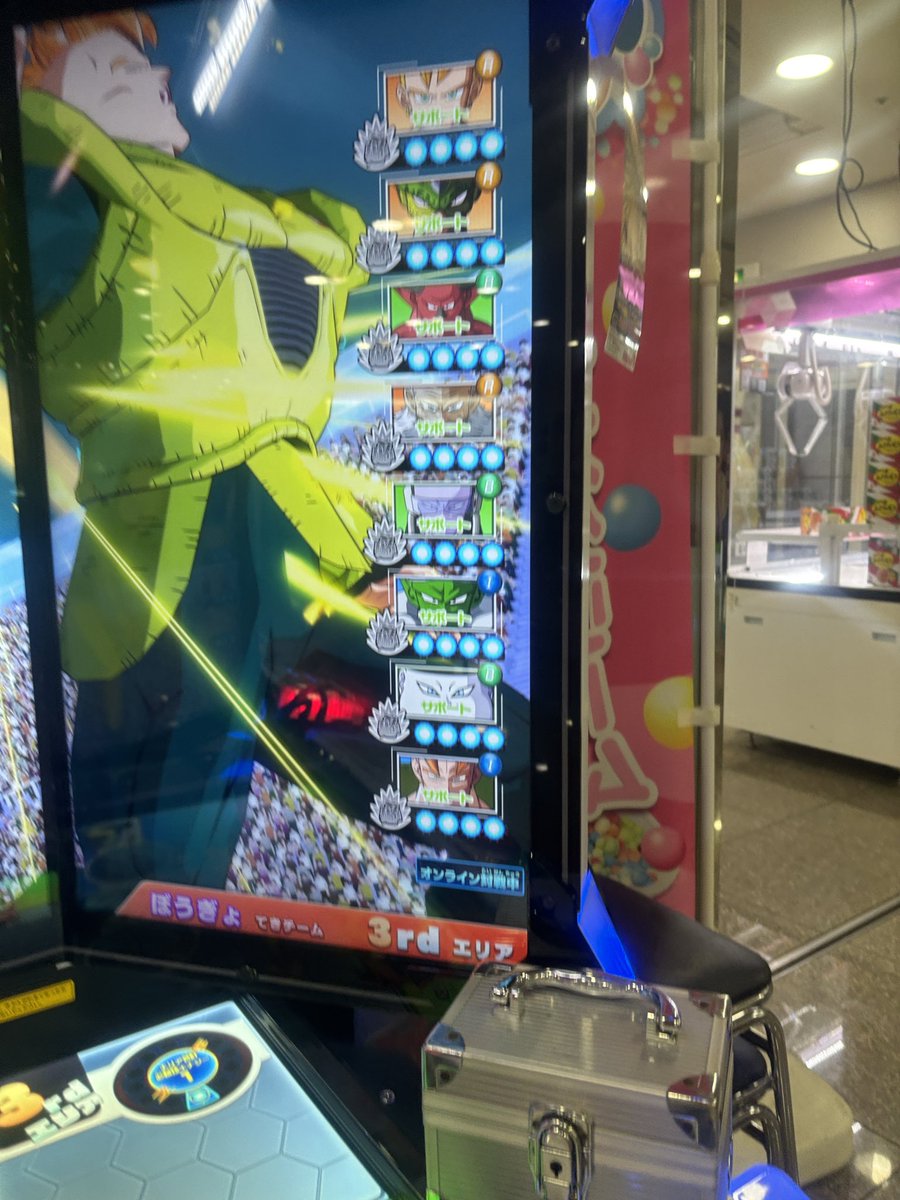 TONJIRU_UMAaaa's tweet image. また九州のやつ。
対人戦で師弟上げやんなや…クソがっ💢