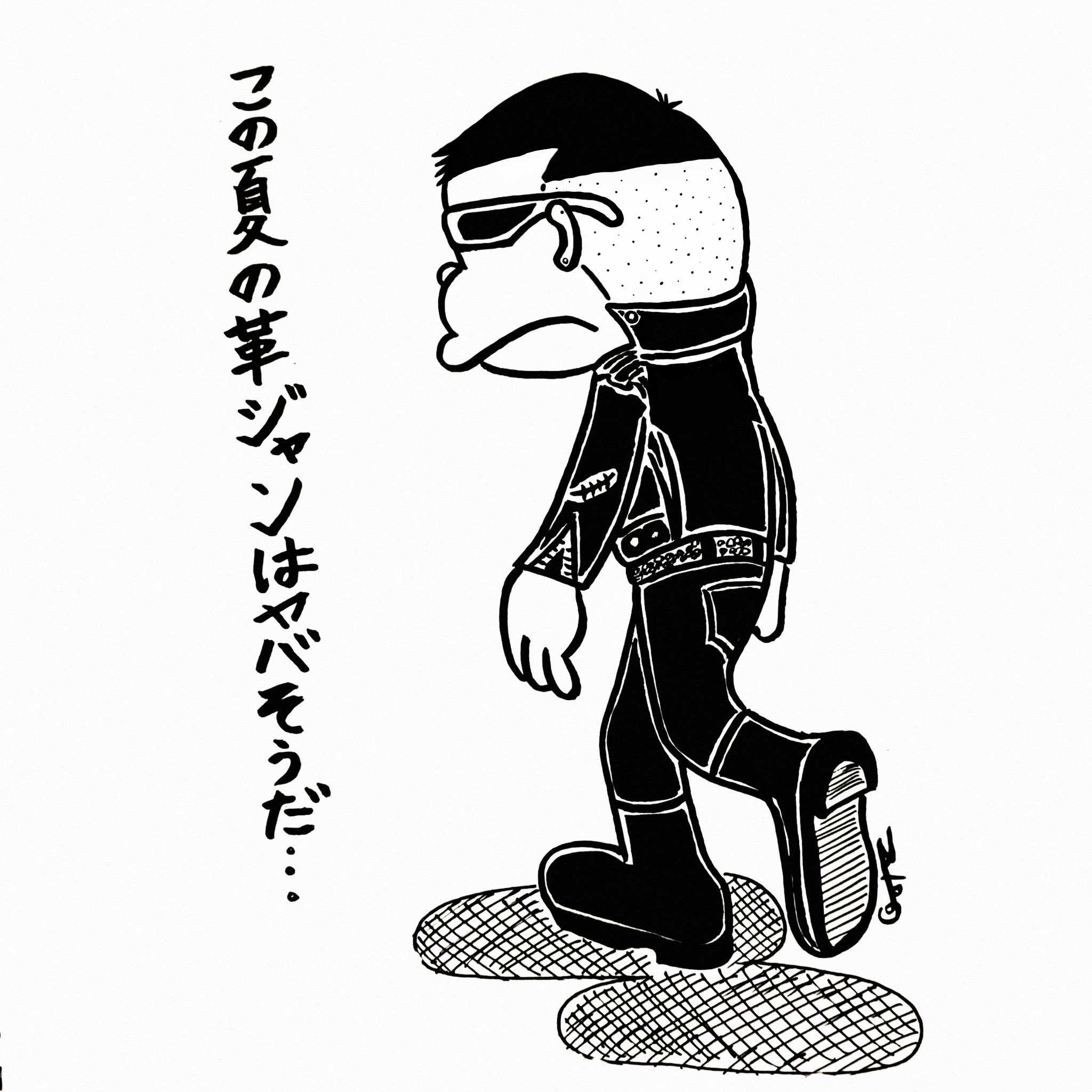 黒猫さん🐈‍⬛ (@StudioNoGimmick) / X