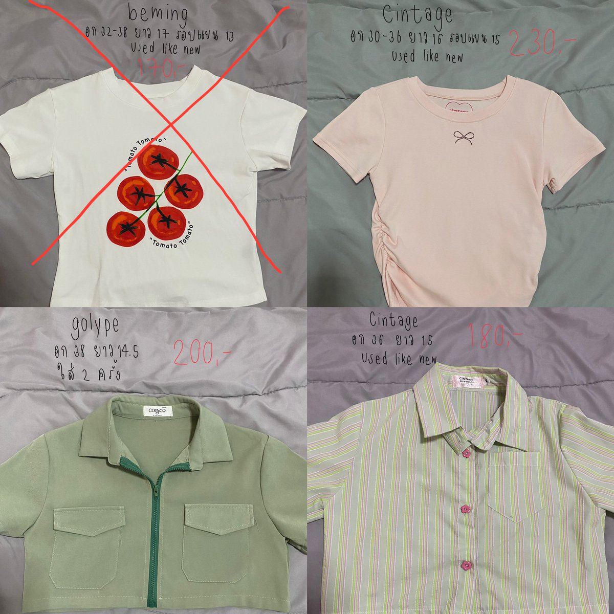lillyndaisy's tweet photo. ส่งต่อเสื้อผ้าค่า มี stylist cintage tgda everymay
🚚 ราคารวมส่ง
สนใจ/ขอดูเพิ่มเติม dm ได้เลยค่ะ🩷
#ส่งต่อเสื้อผ้ามือสอง #ส่งต่อเสื้อผ้ามือ2 #ส่งต่อเสื้อผ้า #ส่งต่อcintage #ส่งต่อstylist #โล๊ะตู้เสื้อผ้า #ส่งต่อtgda #tgda #everymayshop #everymay #ส่งต่อกระโปรงนักศึกษา https://t.co/wlV2UGpxNB