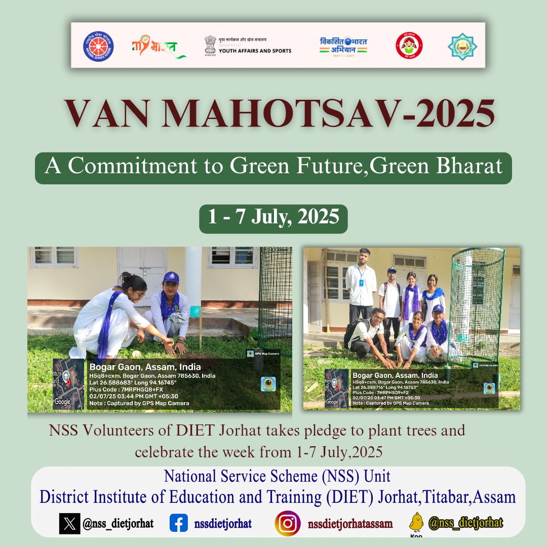 nss_dietjorhat's tweet image. 🌿 Van Mahotsav Celebration 🌿
On 2nd July 2025,NSS Volunteers of DIET Jorhat,Titabar observed Van Mahotsav by planting trees within the campus premises.The initiative aimed to foster environmental responsibility and promote green cover. 🌱🌳
#VanMahotsav2025 #PlantATree