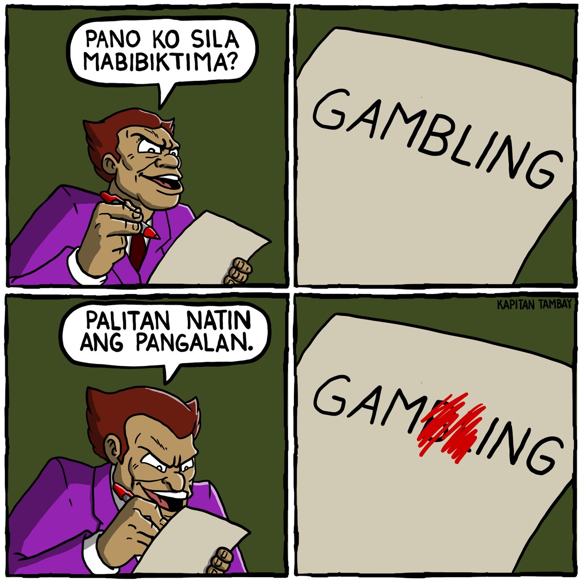 Predatory. Exploitative. Ruthless. Avaricious.
P.E.R.A.