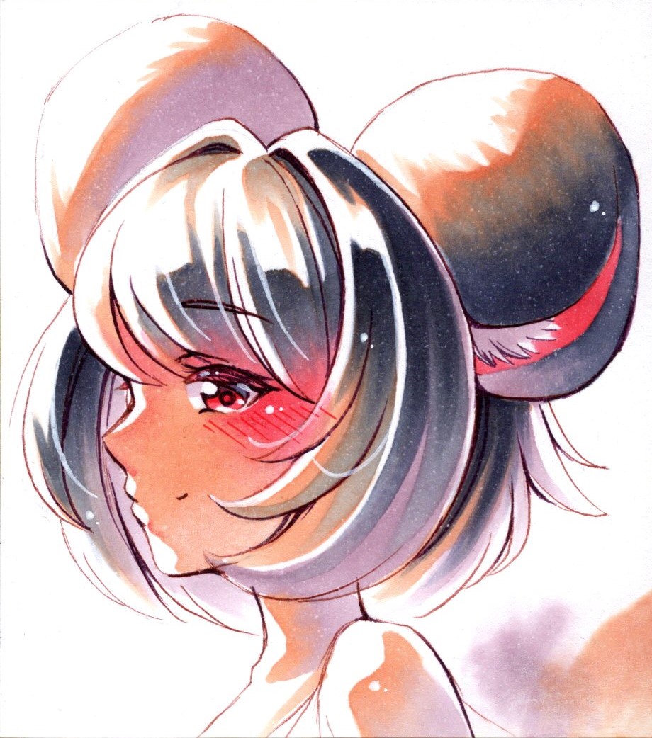 #7月2日はナズの日 