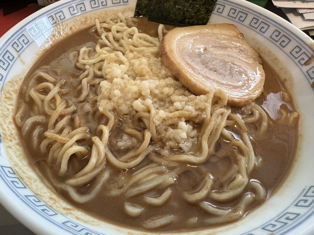 殺すぞ～～～～～！