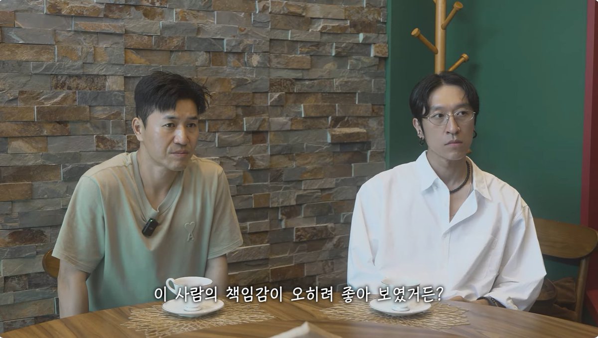 김종민 빽가 이런표정 짓는거 첨보는데