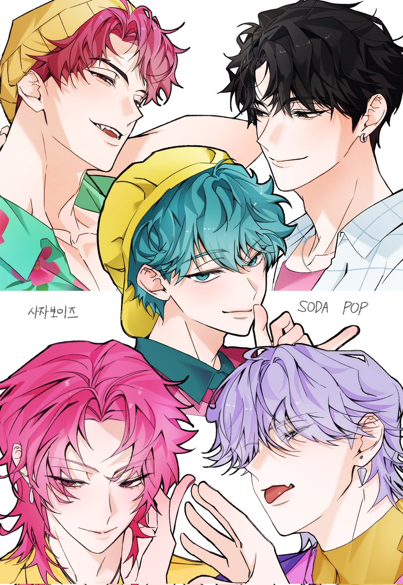 #KPOPDEMONHUNTERS
사자보이즈 입덕햇어요💨