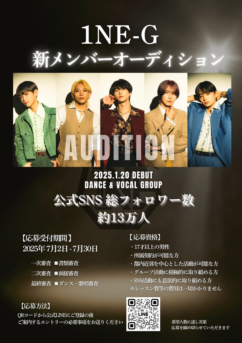 ナノ (@nano_00r) / Posts / X