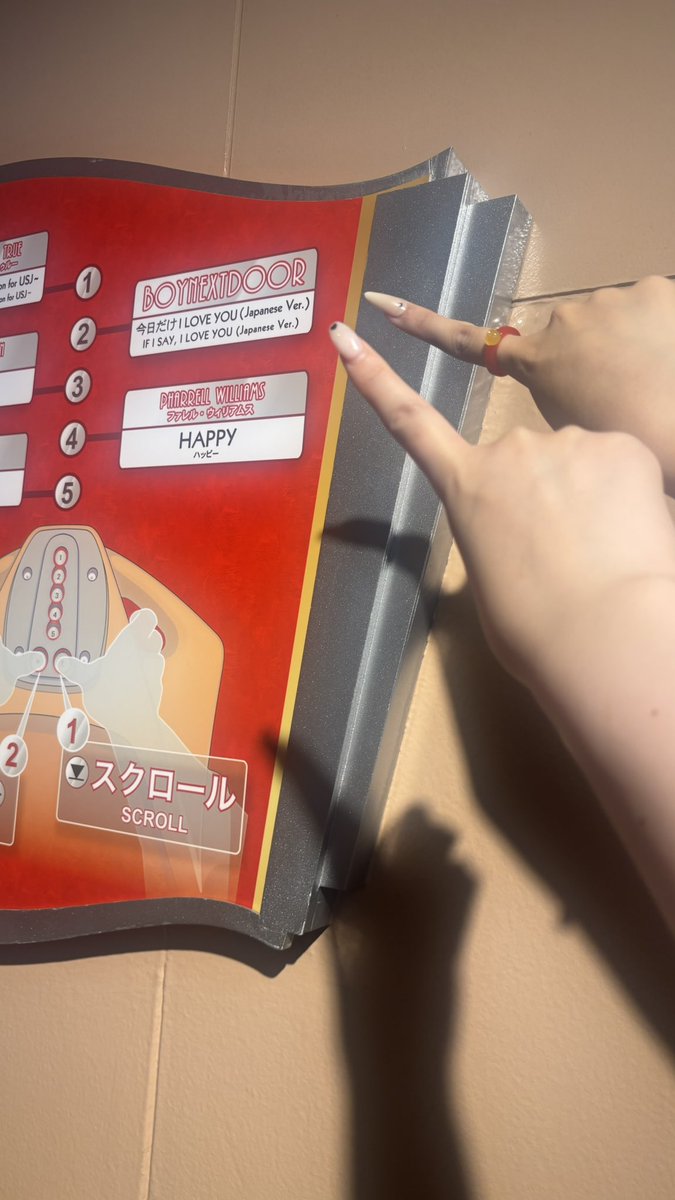 初日行ってきた❣️ので年パス再開しました>  ̫ <
えないぷんのひ除外日でやばいけど