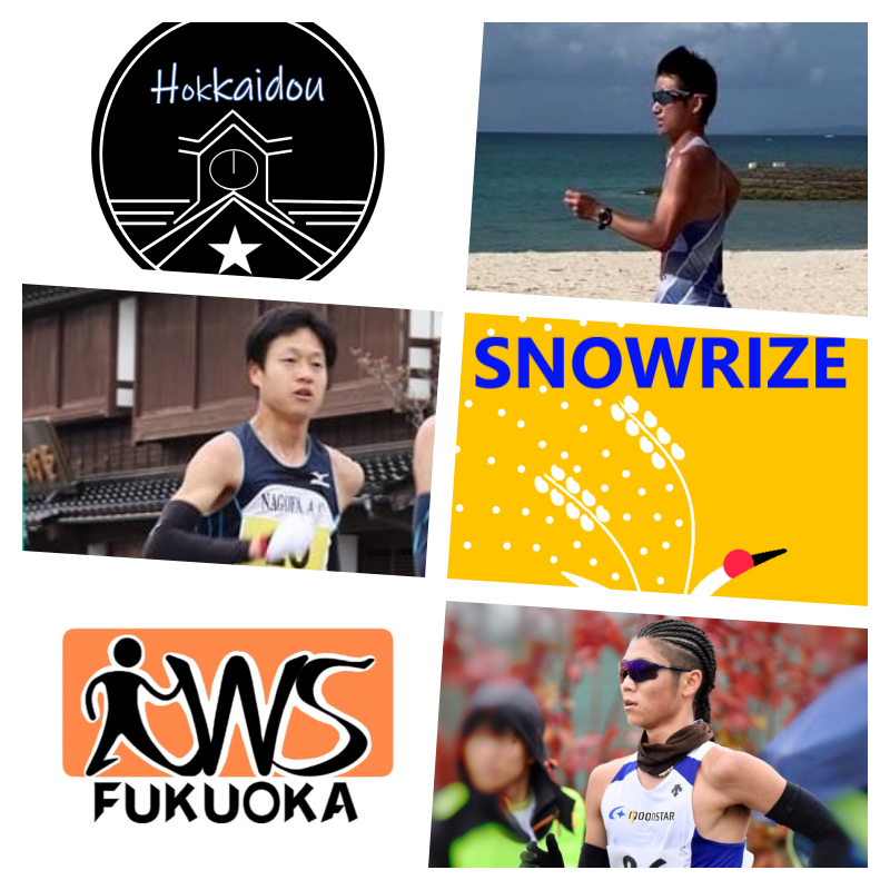walkdotwalk's tweet photo. 【7/5 200mスタートリスト】
1部
HIRE
伊藤佑樹
NSR
大坪鷹人
TRWC
DNS
FRWS
カミザワトムーンス
NRWT
DNS
CSP
DNS
#dotwalk #ドットウォーク
#dotleague #ドットリーグ
#陸上 #競歩 #racewalk https://t.co/VkTIs1HUyB