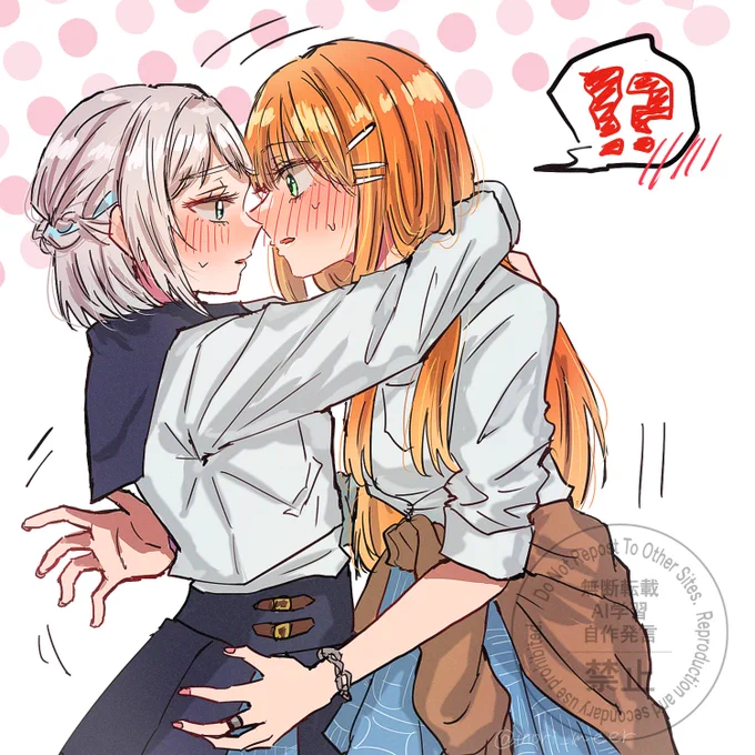 リー清 