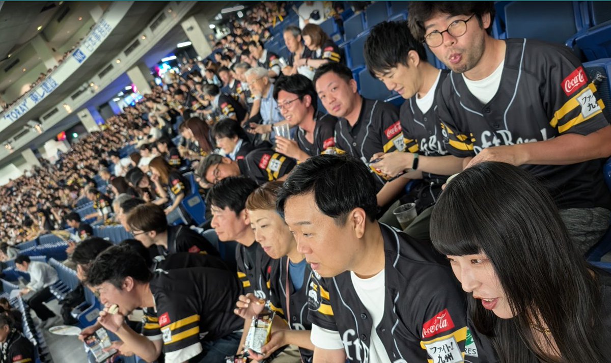 7/1 Japan Adobe Advocates Forum
2024&amp;2025のAdvocatesが集まって活動の振り返りとこれからともに活動する仲間とのキックオフ会！締めは東京ドーム野球観戦。マーケター市場活性化に向けて共に頑張っていきましょう～
#JapanAdobeAdvocates
#コミュニティマーケをあたりまえに