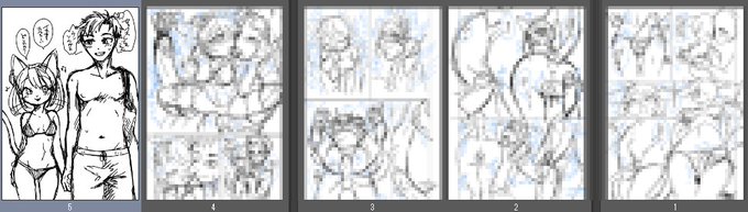 海デートネームできた!支援サイト用の漫画にしようかなぁ～ 