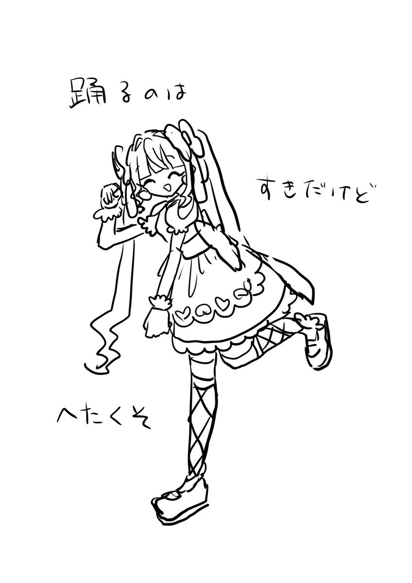乃奈です