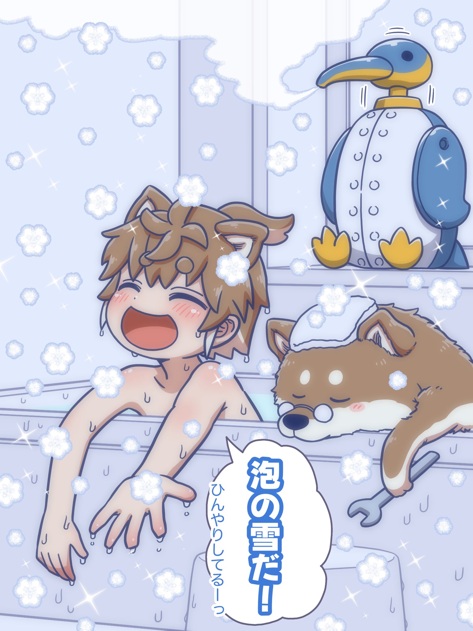 【専用】こんにちわんこそば様　完成 AZONE INTERNATIONAL::えっくす☆きゅーと