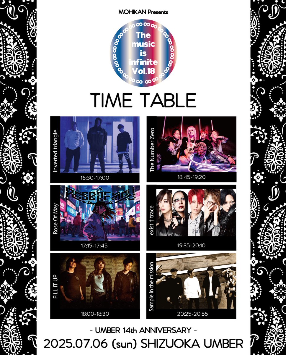 Wimb_mohikan's tweet photo. 4日後!!
#existtrace
#TheNumberZero
#FILLITUP
#RoseOfMay
#lnvertedtriangle
#Sampleinthemission https://t.co/SrXucIbLRM