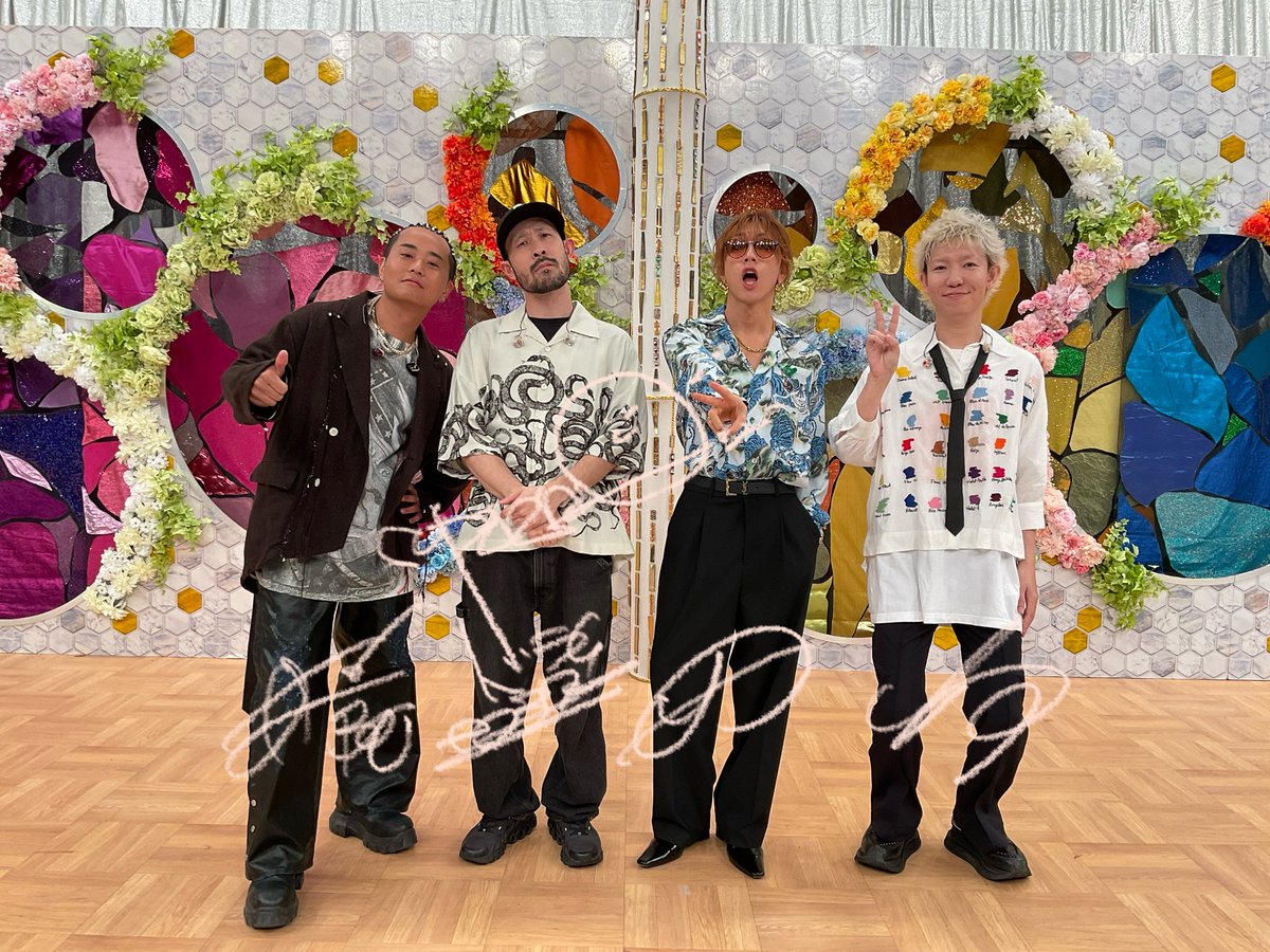 fns_kayousai's tweet photo. ／
🗣️#SUPERBEAVER の皆さん
🗣️ありがとうございました
＼

明日からまた頑張ろう🥹
という気持ちになれる
素敵なパフォーマンスでした✨

感想は #FNS歌謡祭夏 でポストして
届けてくださいね💨 https://t.co/4G6XGGEDsc