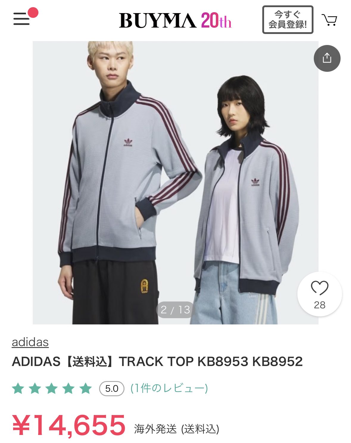 少年忍者 ✧出品② Gk3ve3SXkAAmmeI.jpg