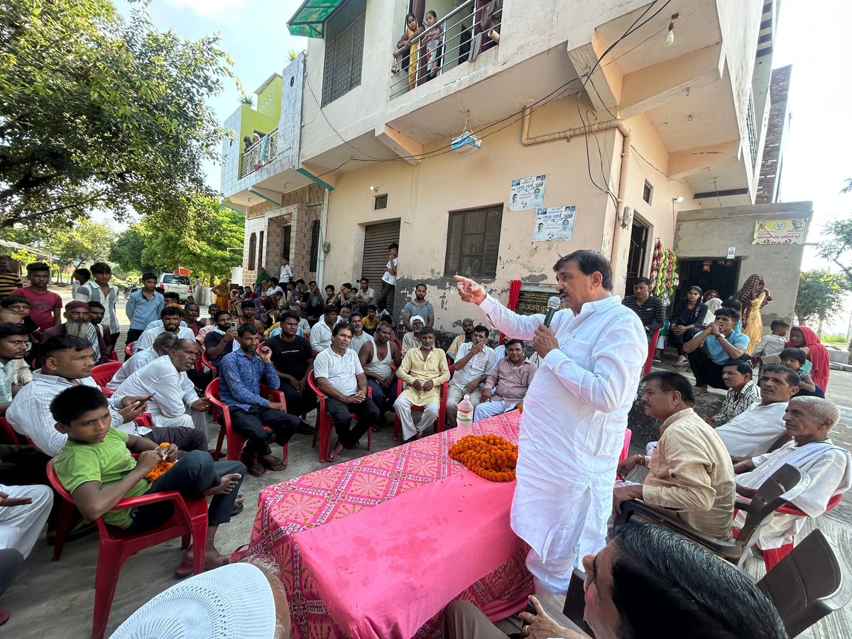 Dr. Ajay Kumar (@ajaykmla) on Twitter photo आज जनपद बागपत के छपरौली विधान सभा क्षेत्र के ग्राम तितरौदा में विधायक निधि योजनान्तर्गत 18.79 लाख रुपए की लागत से नवनिर्मित सी.सी.रोड का विधिवत लोकार्पण किया।
<a href="/RLDparty/">Rashtriya Lok Dal</a> #chhaprauli आज जनपद बागपत के छपरौली विधान सभा क्षेत्र के ग्राम तितरौदा में विधायक निधि योजनान्तर्गत 18.79 लाख रुपए की लागत से नवनिर्मित सी.सी.रोड का विधिवत लोकार्पण किया।
<a href="/RLDparty/">Rashtriya Lok Dal</a> #chhaprauli