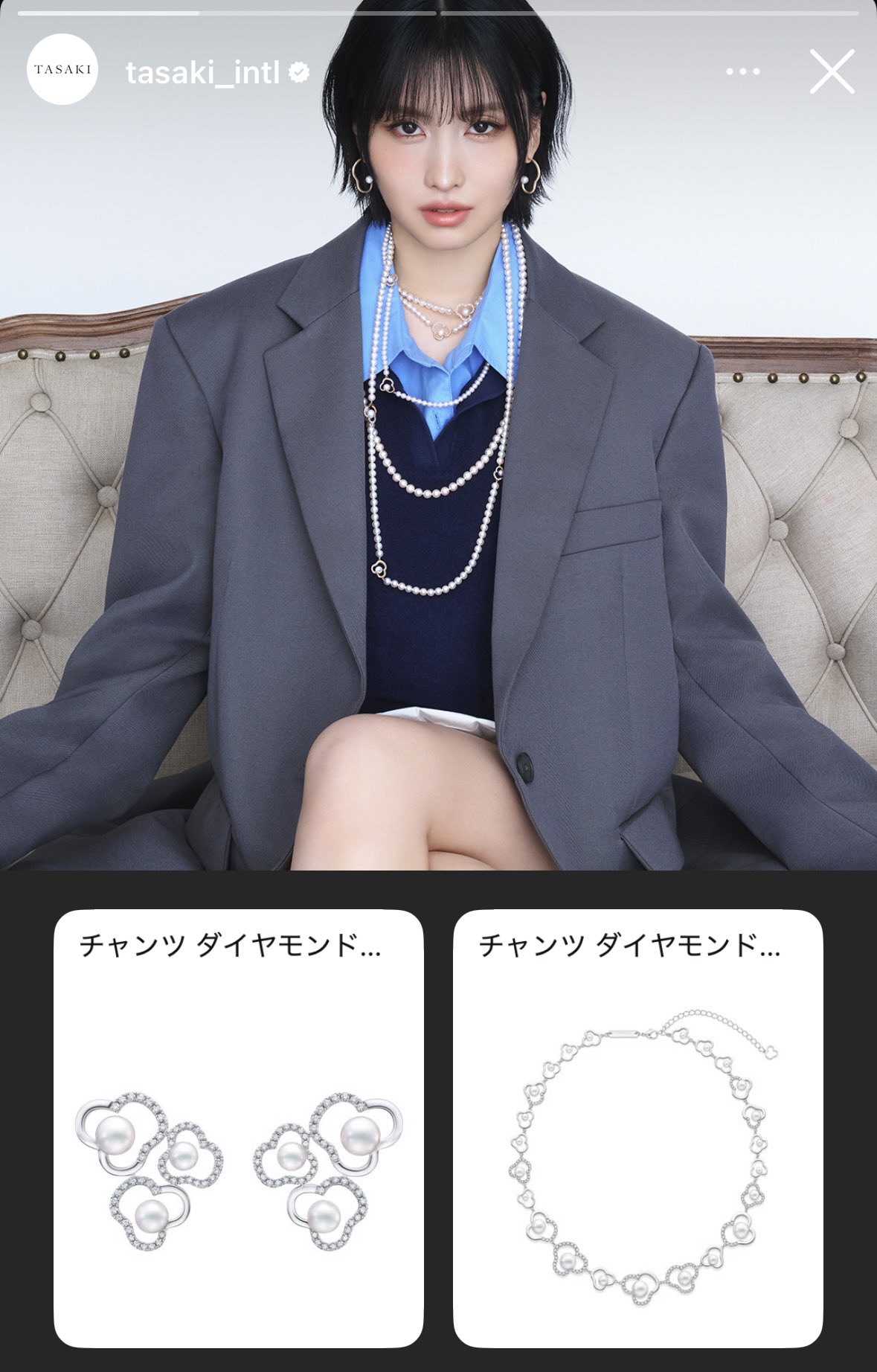 r*t様 貴重！♦︎TWICEモモ着用 ♦︎ Back To The Futur r*t様 貴重！♦︎TWICEモモ着用 ♦︎ Back To The Futur - メルカリ