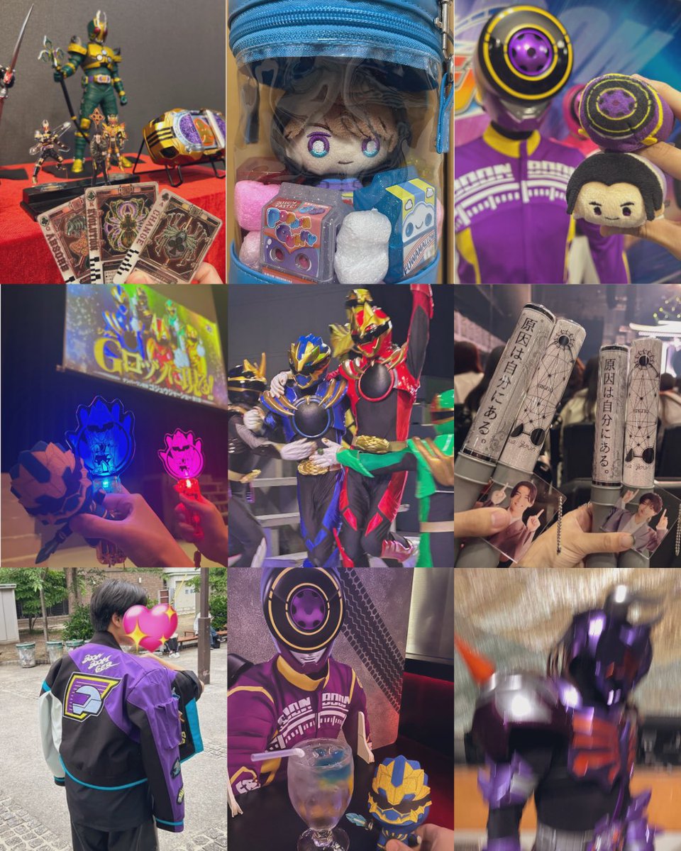 ing（いんぐ） tweet media