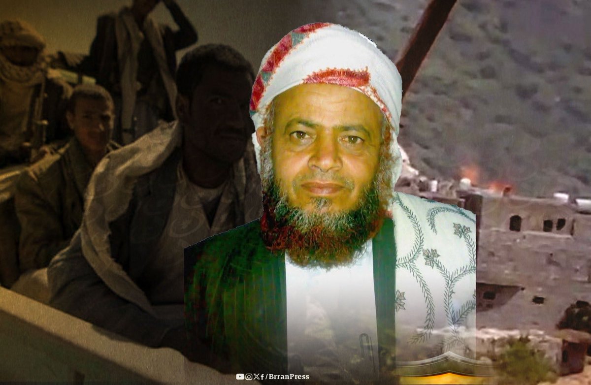 الظالمون على مر التاريخ والأزمان 
ينتهون نهايات مفجعة 
تتراكم عليهم الديون وتعظم الفاتورة فقط 
يملي الله لهم .. 
إن فجأة الأخذ الالهي للظالمين
قطعية. 
وفي ساعة معينة يأخذهم  الله ... ولا ينفعهم أحد.

لقد اختلف النظام الرصدي اليوم 
بعد أن كان في كتب التاريخ التي كان يستبعدها البعض