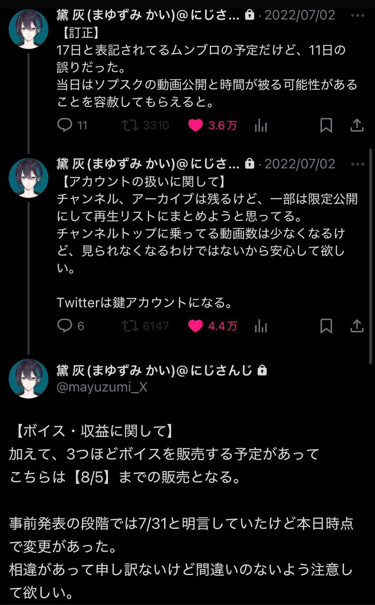 endlessmyy's tweet photo. https://t.co/aLvZqIl5dA