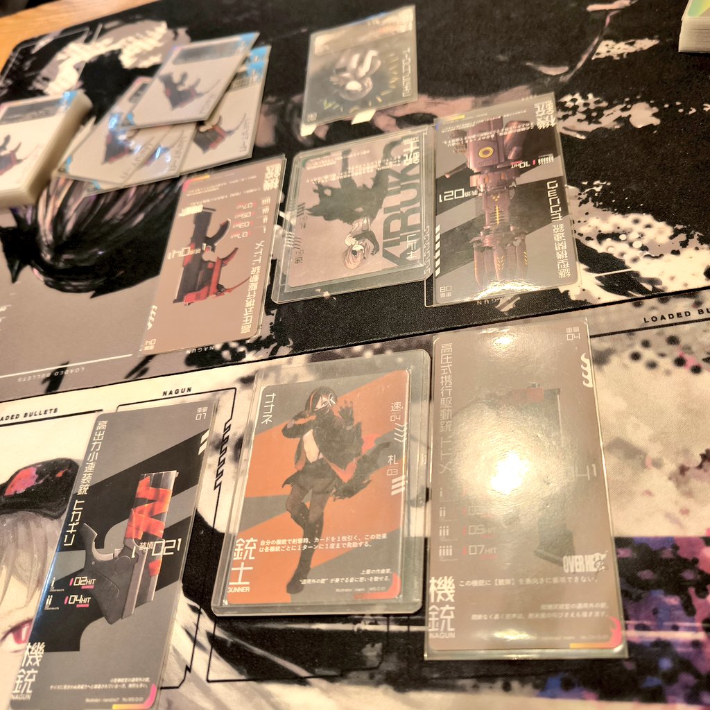 Laurel_Kyoto's tweet photo. #Laurel_Kyoto Closed
本日もご来店、ありがとうございました！ 

徐々にガンナガン人口が増えつつある……🔥
近いうちに大会とか開けるかな🤔

明日の営業時間は【17:00-22:30】です。
皆様のご来店、お待ちしております。

#ボードゲームカフェ
#ボードゲーム https://t.co/yeE2UIXlRp