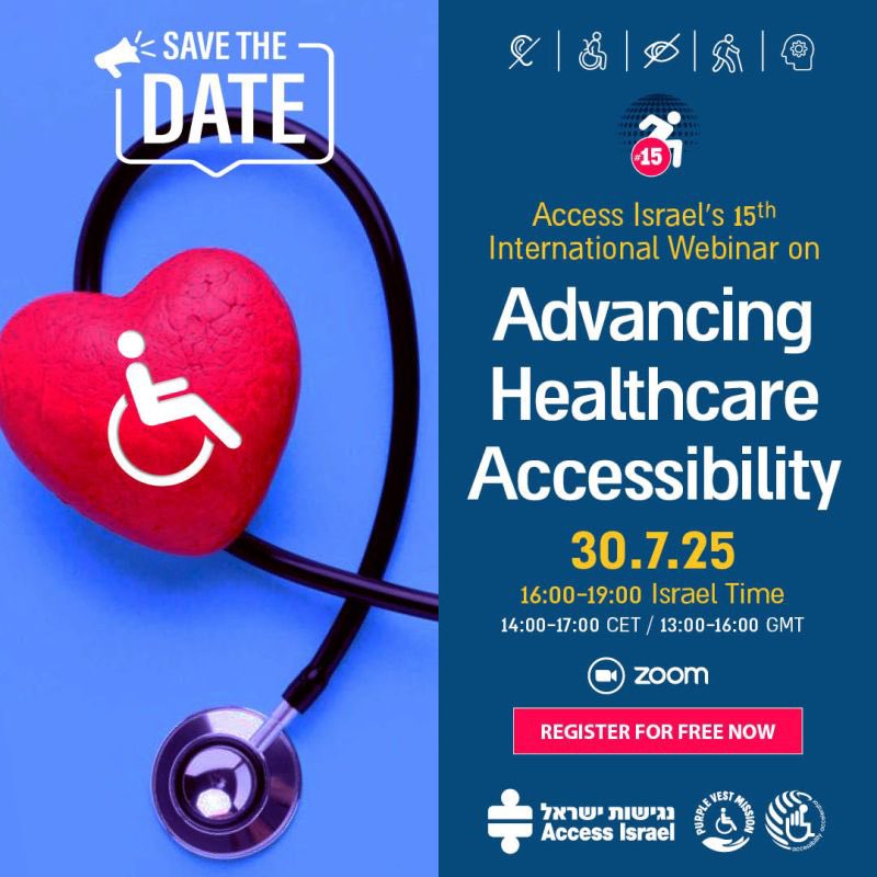 Negishut Israel - Access Israel tweet media