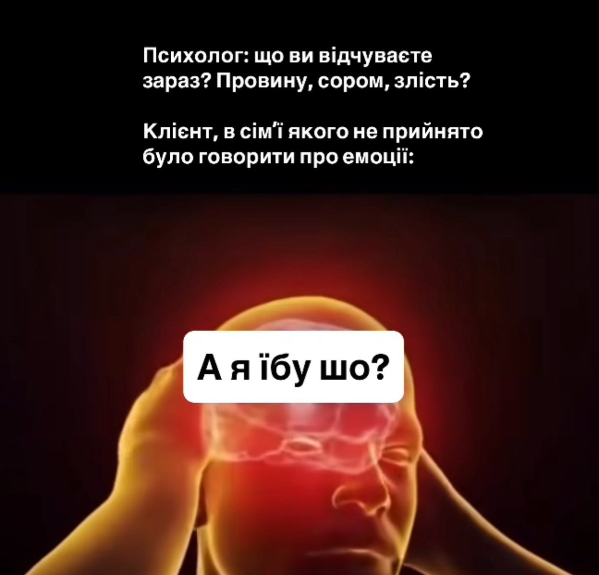 Сукаааааа