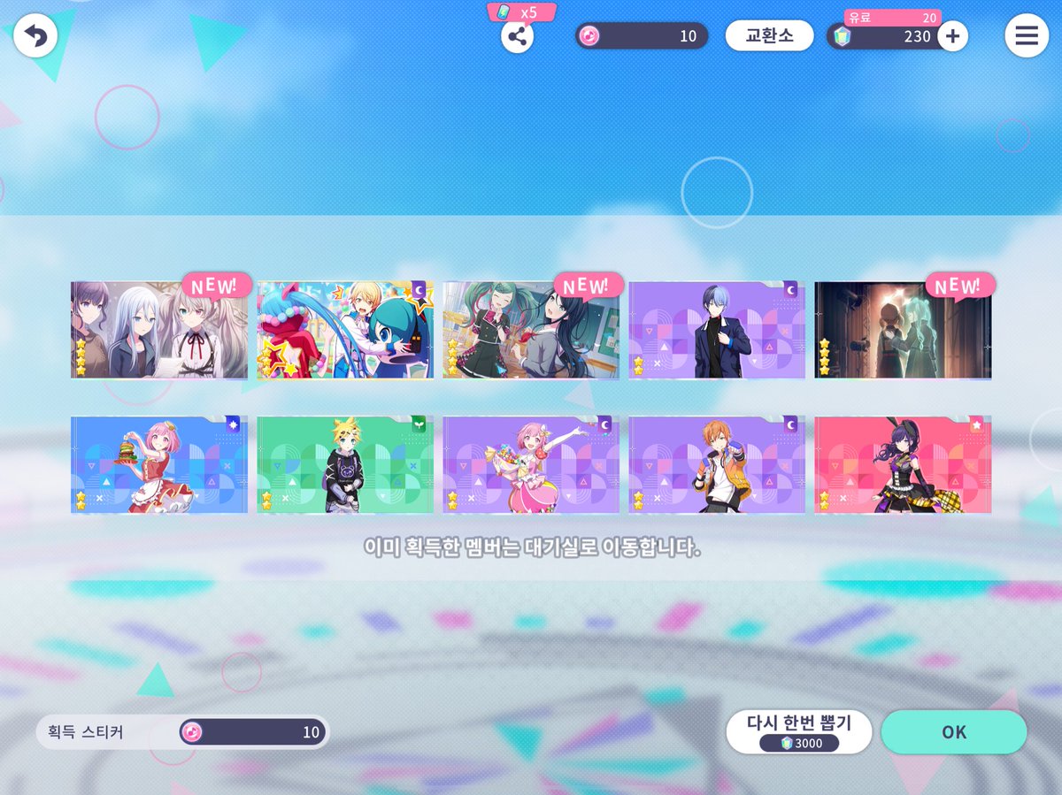 zizo_daro's tweet image. ์ด๊ฑฐ๋ญ์ง 10์ฐ์ฐจ์ ์ด๋ฐ์ ์์ฒ์์ธ๋ฐ ์์ธ์นด์ ์ถ๋ณต์ด๋์ด์๋ค