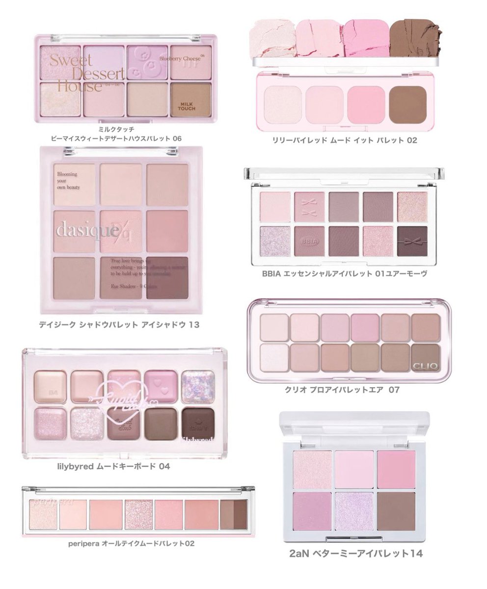 カナ (@K89782) / X