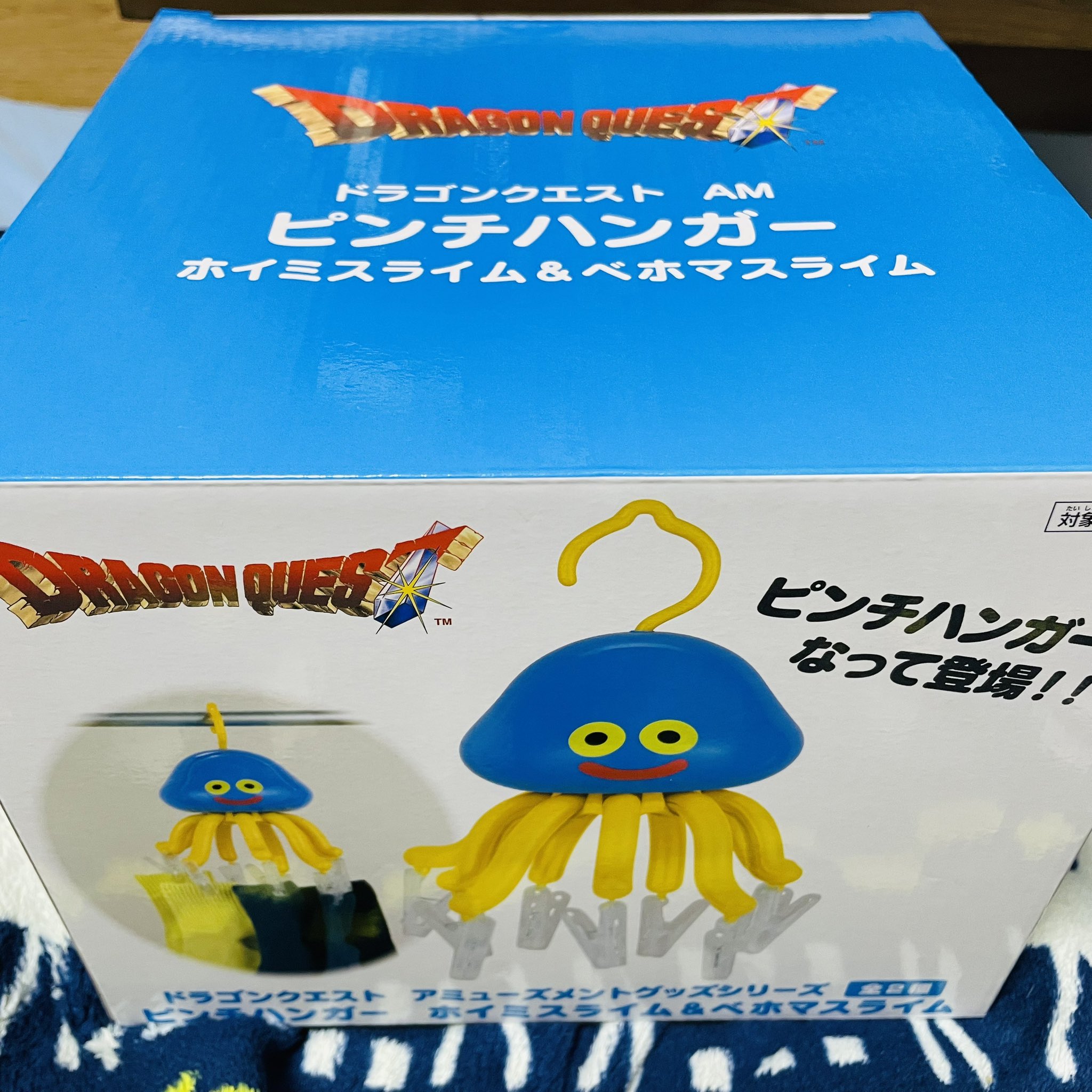 ホイミスライム - Cerca / X