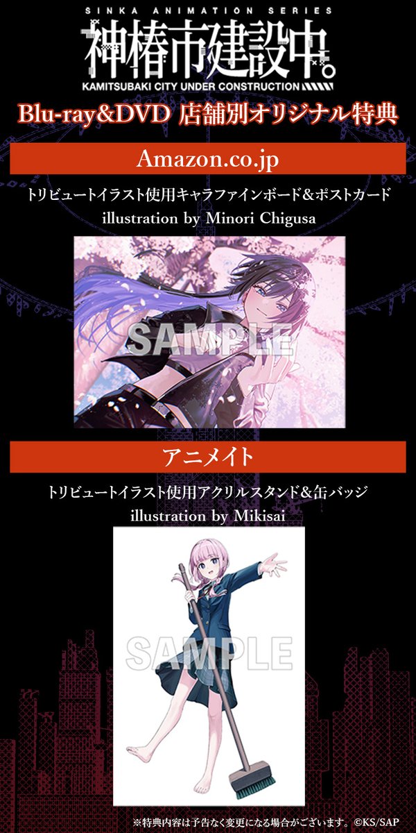 希少❗️BEAUTIFUL LOSERS/グラフィック/グラフィティ/ハードカバー 希少【BEAUTIFUL LOSERS】グラフィック/グラフィティ/ハード