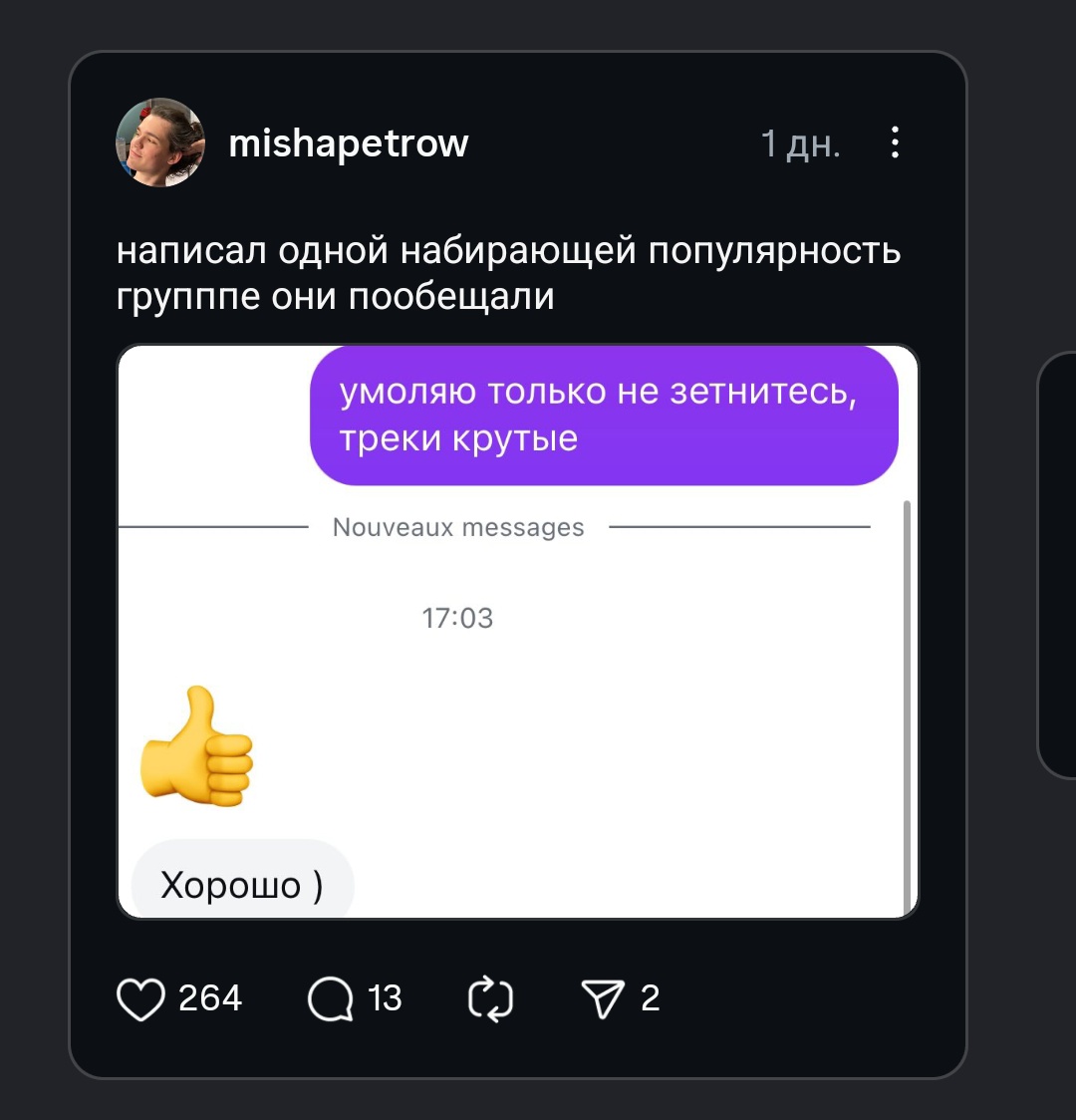 что там за дауны в тредс сидят я ебу