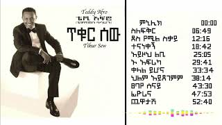 sharky 🛖 tweet media