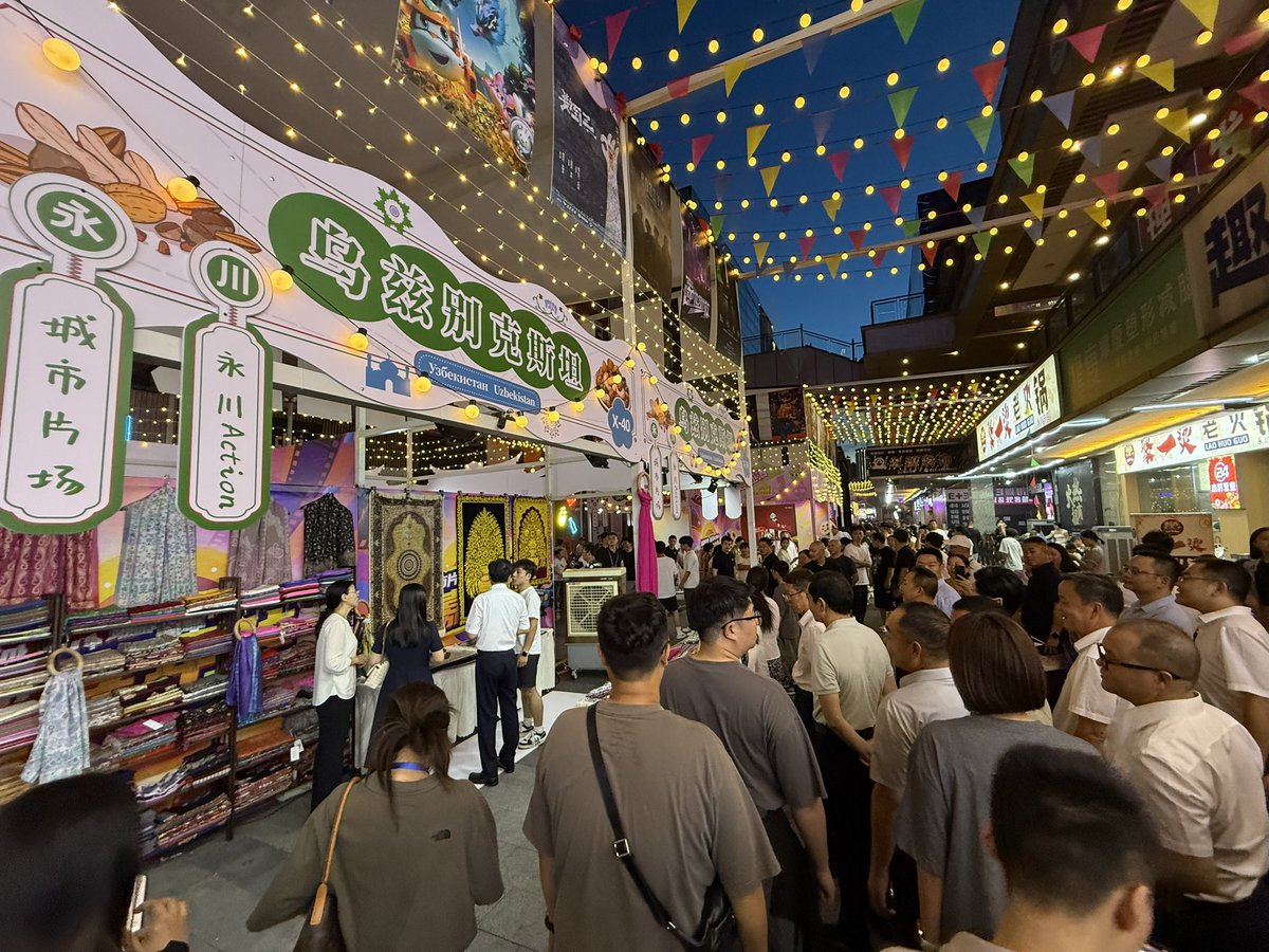 iChongqing_CIMC's tweet photo. 🎬Lights! Camera! Action! 🌟Feast your eyes on amazing movies and indulge in local specialties! The Opening Ceremony of the City Film Set · Yongchuan Action Film Carnival is happening TONIGHT in Yongchuan, Chongqing! 🎉 #Chongqing #SCOFilmFestival https://t.co/M4fjbvxkiT