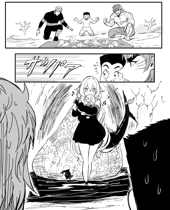 ト…トリコさぁん!?🦈 