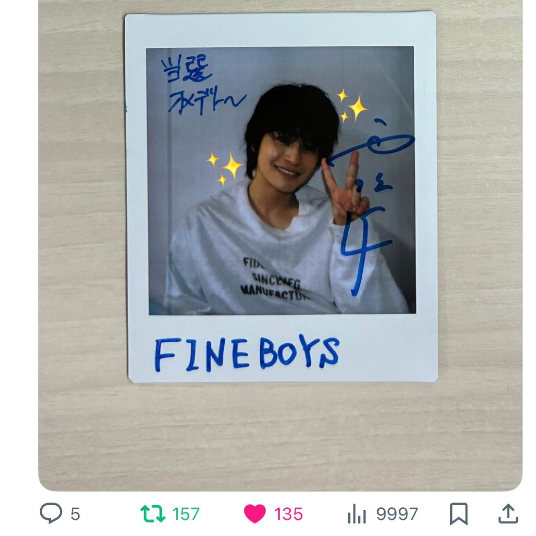 FINEBOYS on X: 